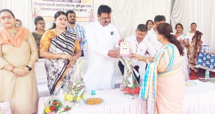 शिक्षा जीवन की महत्वपूर्ण पूंजी - रेखचंद