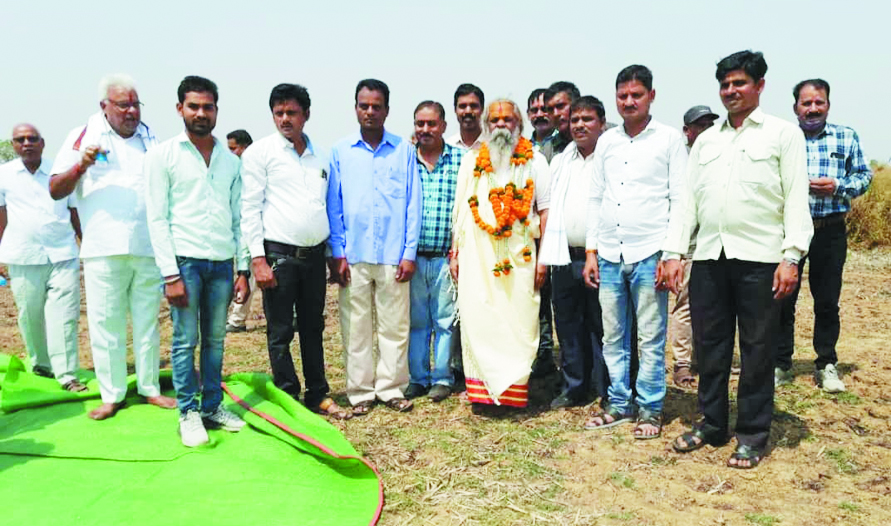 महाविद्यालय की स्थापना के लिए भूमिपूजन महाविद्यालय की स्थापना के लिए भूमिपूजन