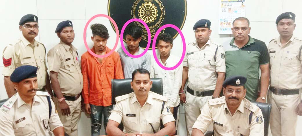 प्रेम प्रसंग के चलते हत्या, 3 गिरफ्तार
