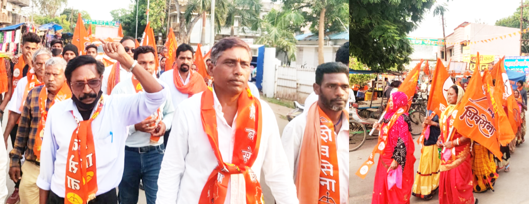 शिवसेना ने निकाली भगवान राम की शोभा यात्रा