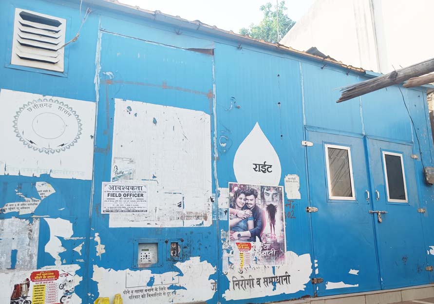 9 लाख रुपए खर्च कर लगाए गए वॉटर एटीएम, एक साल से खराब, सुधारने नहीं आ रही कंपनी
