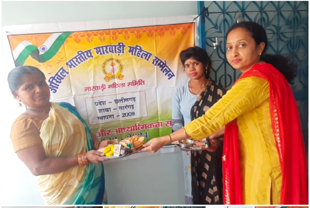 अभामाम सम्मेलन ने मनाया मजदूर दिवस अभामाम सम्मेलन ने मनाया मजदूर दिवस