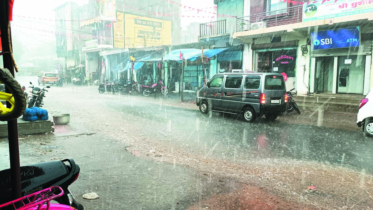 आंधी-तूफान के साथ  बारिश, ओले गिरे 