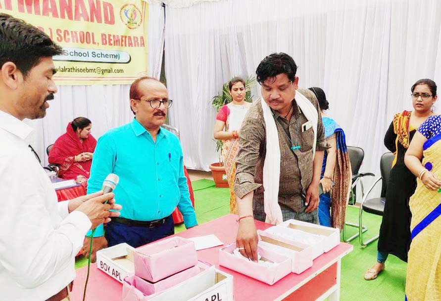 862 आवेदन मिले, 428 वैध, 76 बच्चों को मिलेगा प्रवेश