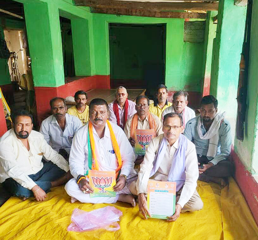 छीपा में पवन ने कार्यकर्ताओं की ली बैठक छीपा में पवन ने कार्यकर्ताओं की ली बैठक