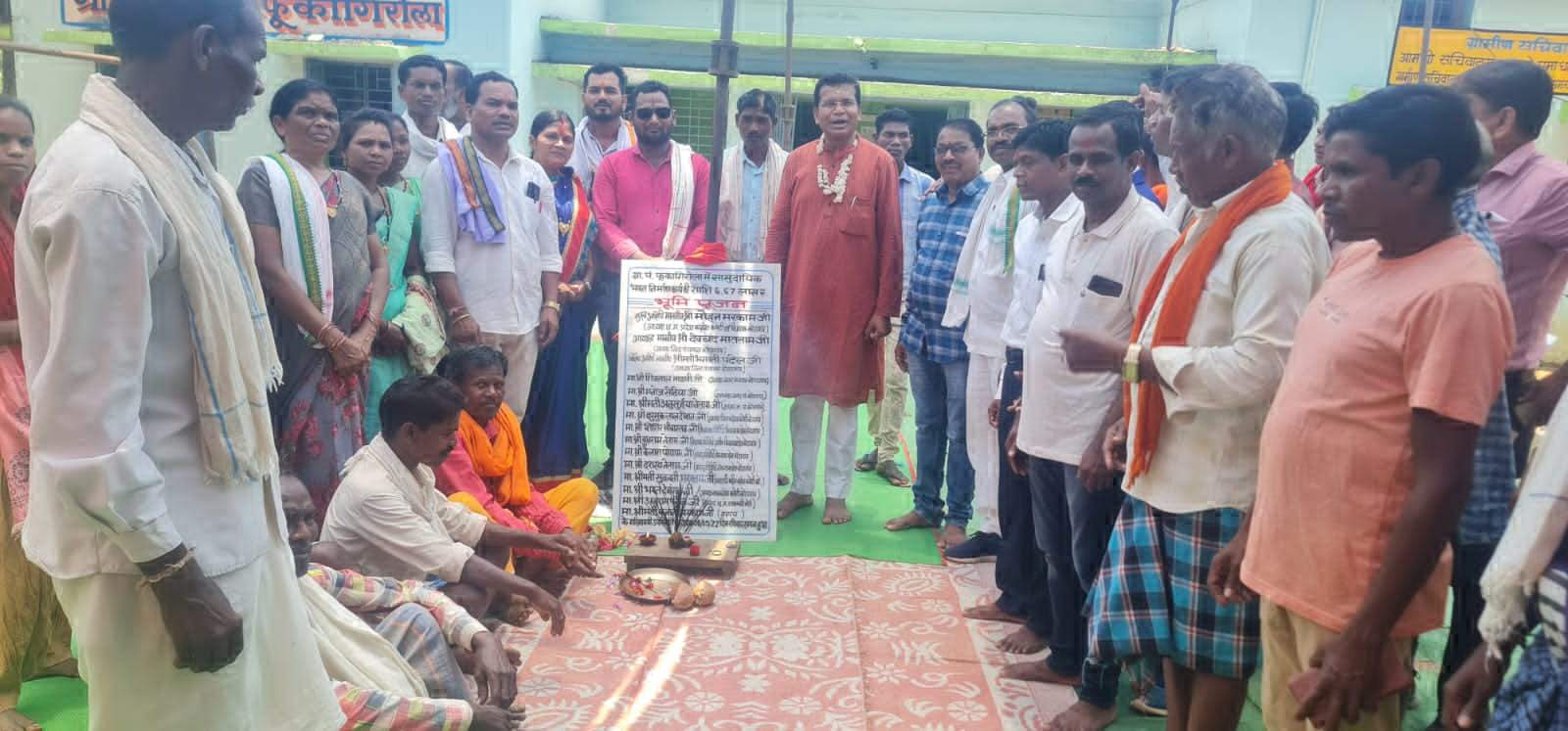 मोहन मरकाम का जनसंपर्क, दो दिनी दौरे में कई विकास कार्यों की सौगात मोहन मरकाम का जनसंपर्क, दो दिनी दौरे में कई विकास कार्यों की सौगात