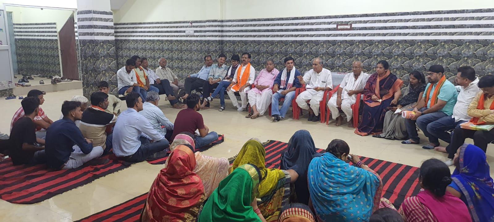 भाजपा की नीति जनता को बताएं-पारख भाजपा की नीति जनता को बताएं-पारख