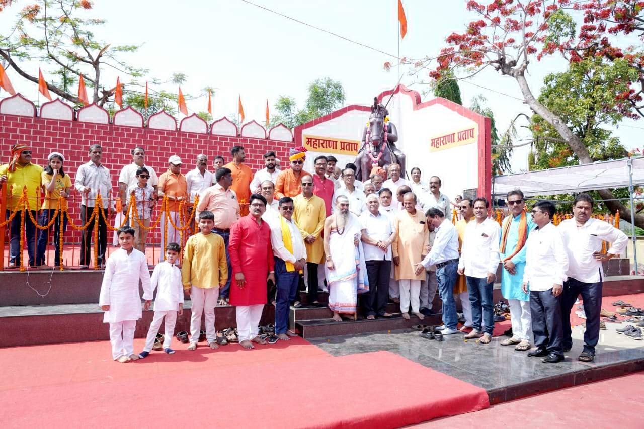 महाराणा प्रताप की जयंती धूमधाम से मनी, कई आयोजन