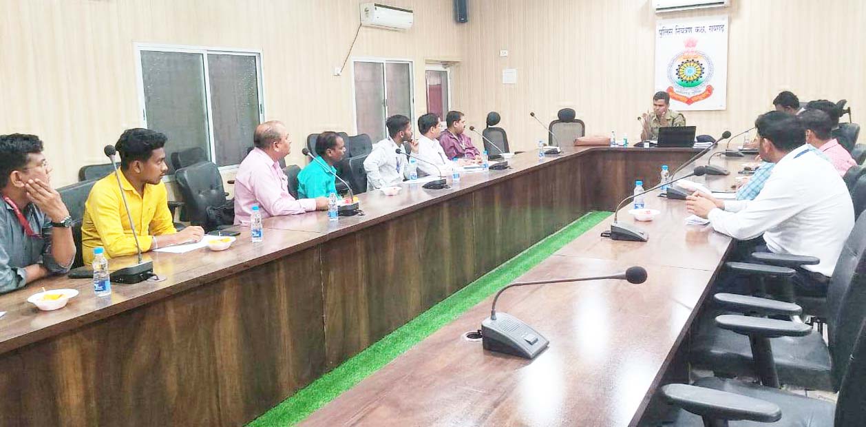 पुलिस व बैंक के बीच आपसी समन्वय को और बेहतर बनाने एवं सुरक्षा पर चर्चा पुलिस व बैंक के बीच आपसी समन्वय को और बेहतर बनाने एवं सुरक्षा पर चर्चा