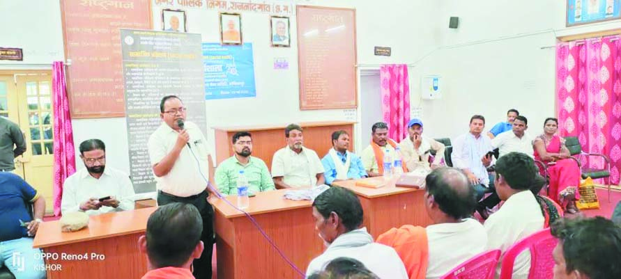 सामाजिक अंकेक्षण के लिए कार्यशाला