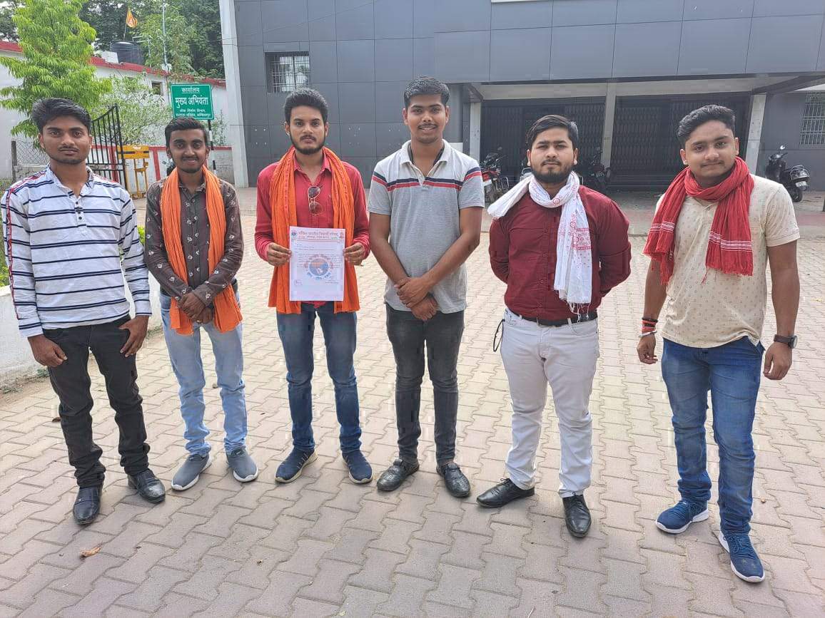 इंजीनियरिंग कॉलेज भवन निर्माण में तेजी लाने सौंपा ज्ञापन