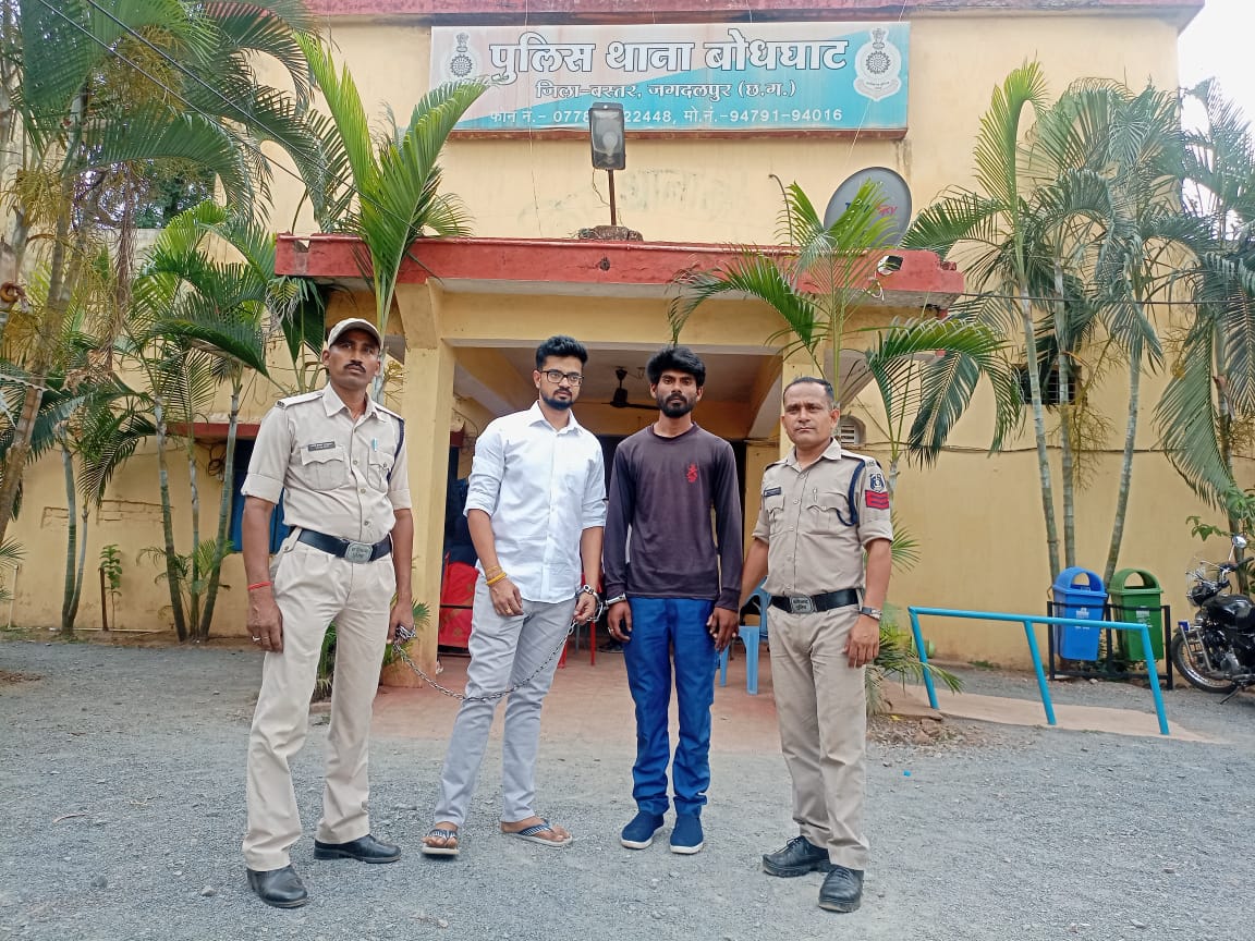 कुंडली मे बताया दोष और युवती से ठगे लाखों, पंजाब से बंदी