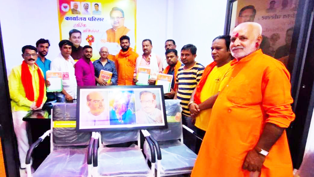 पार्षद कार्यालय में विस्तार योजना की बैठक आयोजित पार्षद कार्यालय में विस्तार योजना की बैठक आयोजित