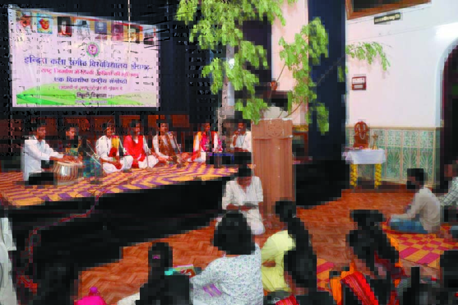 संगीत विवि में ‘राष्ट्र निर्माण में हिंदी-कवियों की भूमिका’ पर राष्ट्रीय संगोष्ठी  