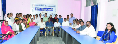 शिक्षक-अभिभावक सम्मेलन आयोजित