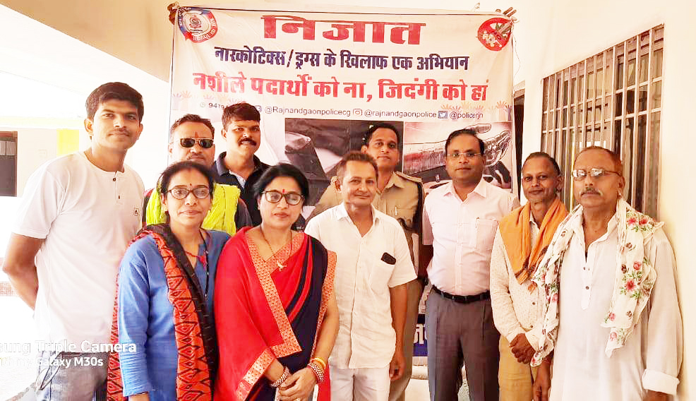 लोग नशे से दूर रहेंगे तो मिलेगा स्वच्छ समाज-एसपी लोग नशे से दूर रहेंगे तो मिलेगा स्वच्छ समाज-एसपी