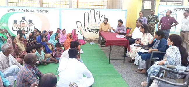 सीएम के आगमन की तैयारी, कलेक्टर कर रहे गांवों का दौरा सीएम के आगमन की तैयारी, कलेक्टर कर रहे गांवों का दौरा