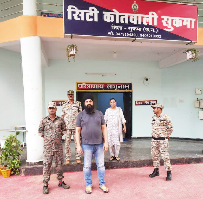 रेप का आरोपी दवा दुकान मालिक गिरफ्तार