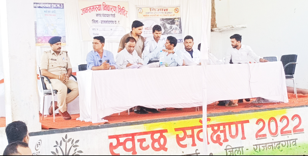 शिविर में 11 आवेदनों का मौके पर निराकरण