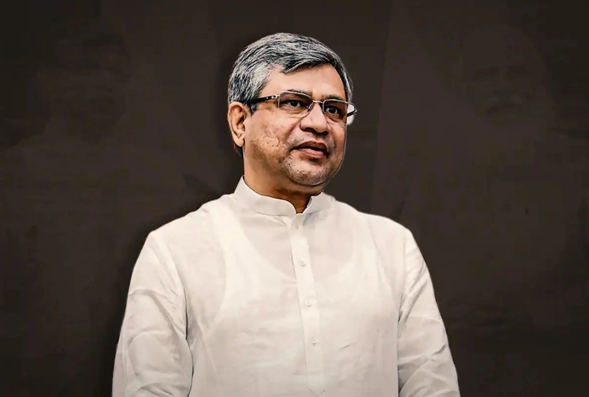 रेल मंत्री का अंबिकापुर दौरा स्थगित