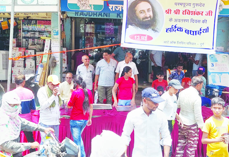 रविशंकर के जन्मदिन पर सत्संग रविशंकर के जन्मदिन पर सत्संग
