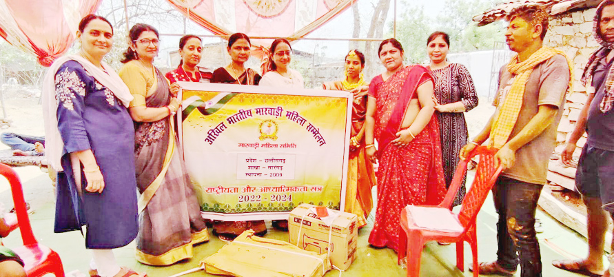 अभामा महिला ने किया कन्यादान अभामा महिला ने किया कन्यादान