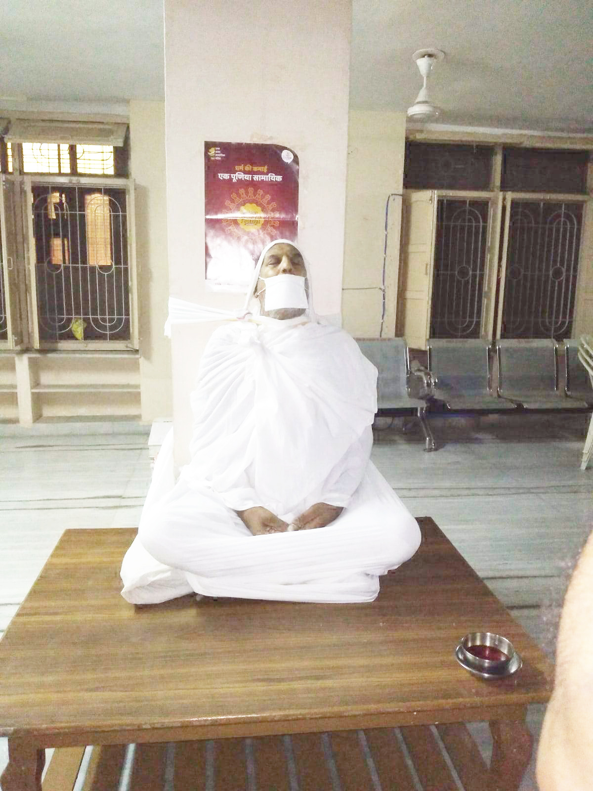श्री शांतिमुनि का देवलोक गमन