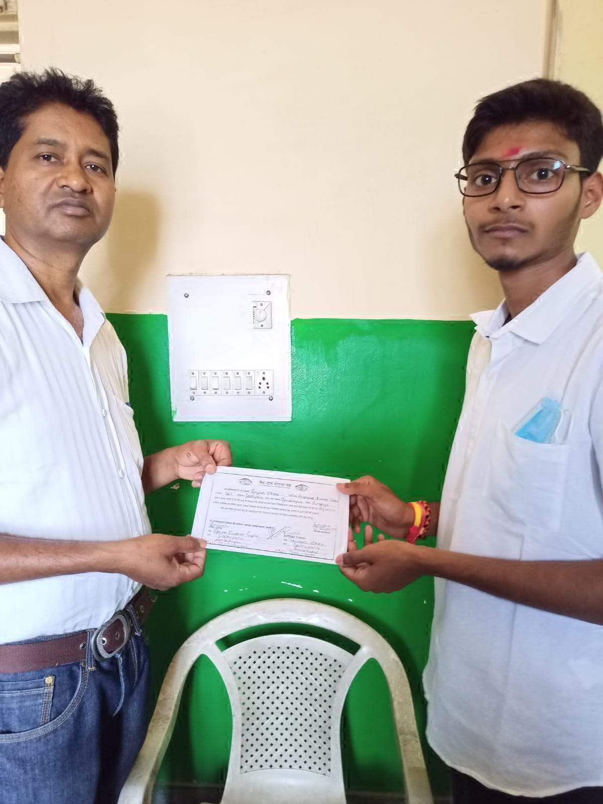 आर्यन ने लिया नेत्रदान का संकल्प