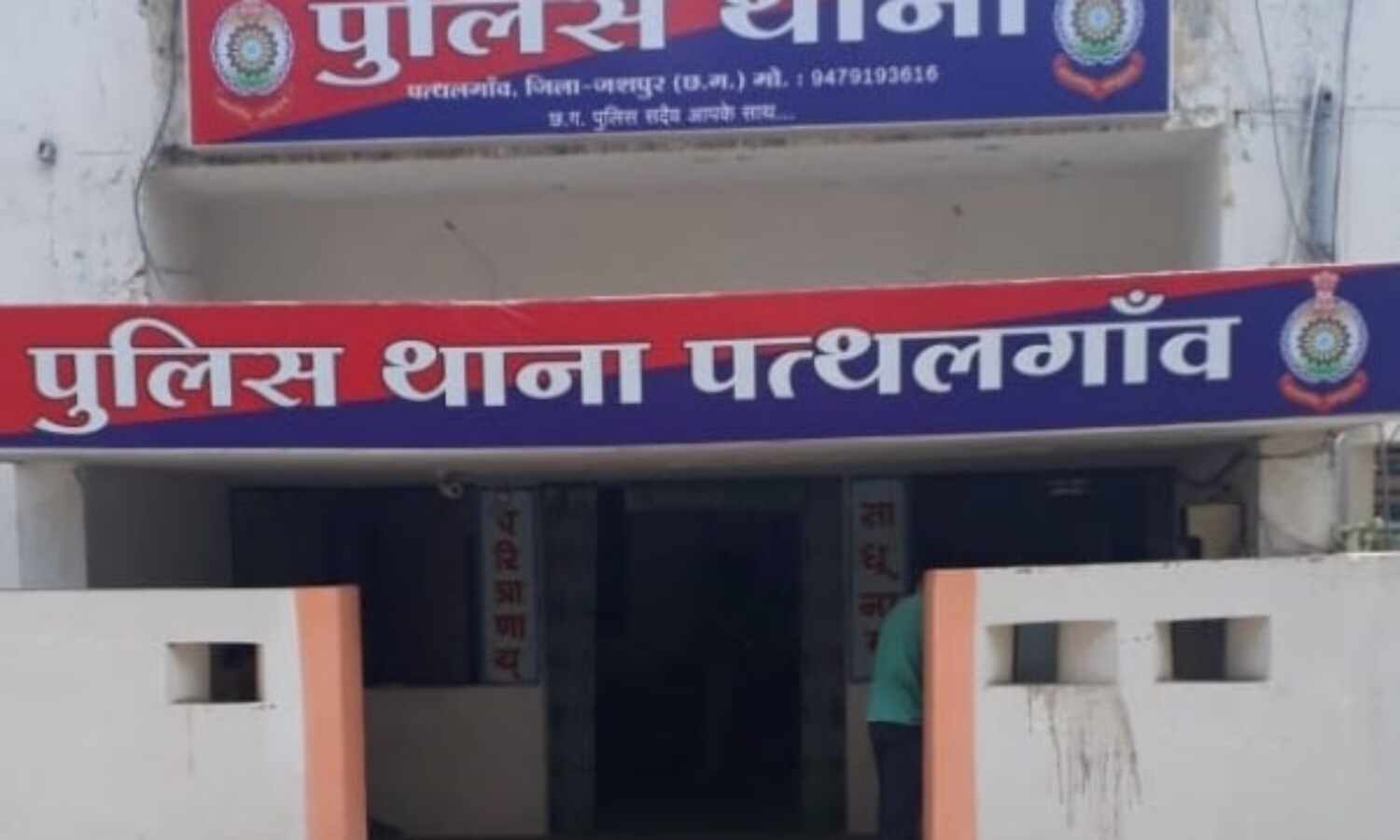 प्रताडि़त कर विवाहिता को आत्महत्या के लिए उकसाया, डेढ़ माह बाद पति गिरफ्तार