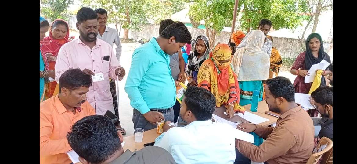 पालिका के जन समस्या समाधान शिविर से विद्युत, वन व खाद्य विभाग रहा गायब पालिका के जन समस्या समाधान शिविर से विद्युत, वन व खाद्य विभाग रहा गायब