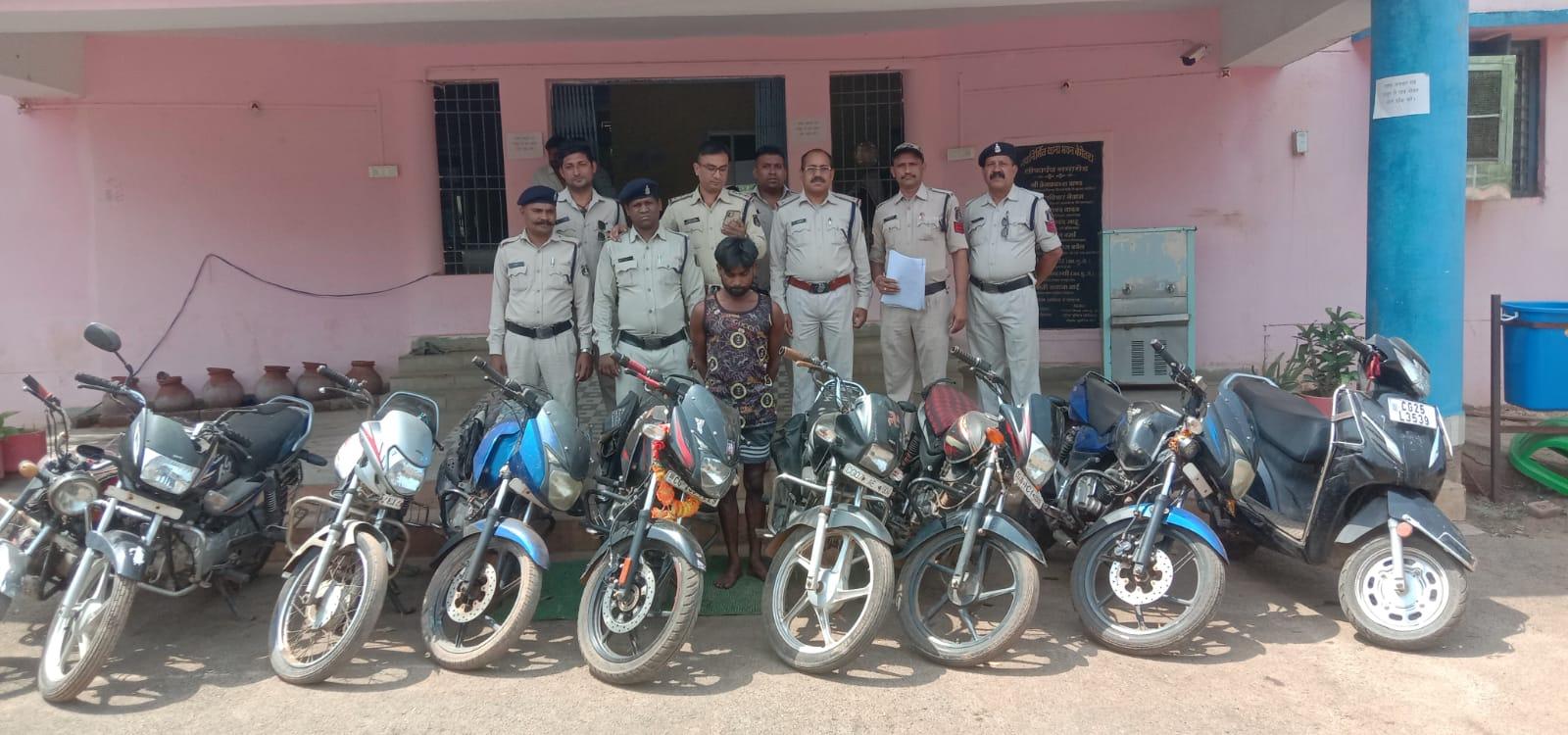 शातिर वाहन चोर पकड़ाया, 7 लाख के 9 वाहन जब्त