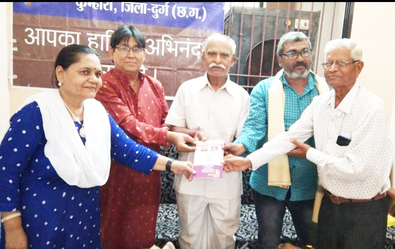 ऋतंभरा साहित्य समिति की गोष्ठी में सम्मान