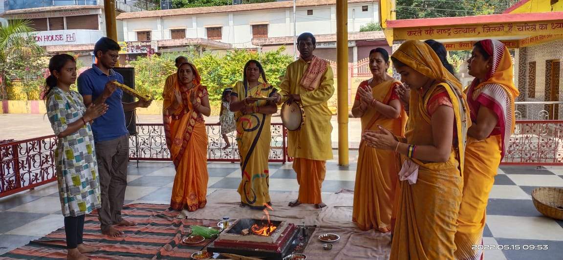 गायत्री यज्ञ एवं उपासना