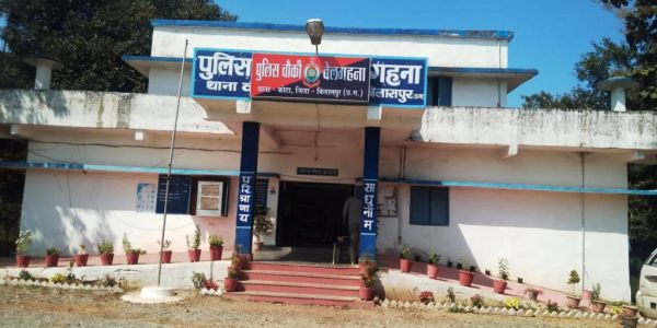 राष्ट्रपति भवन में नौकरी लगाने के नाम पर 3.35 लाख की ठगी