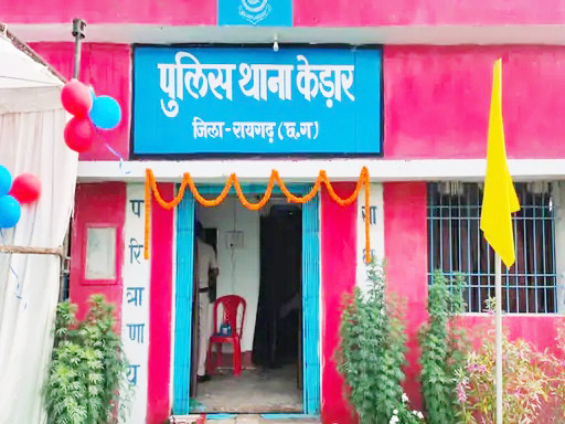 युवक की लाठी डंडे से पीट-पीटकर हत्या युवक की लाठी डंडे से पीट-पीटकर हत्या