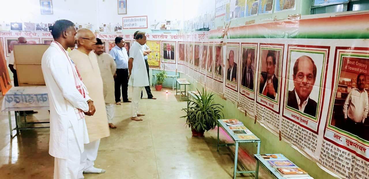 प्रशिक्षण के तीसरे दिन श्रीराम के भव्य मंदिर निर्माण सहित अन्य छायाचित्रों की प्रदर्शनी