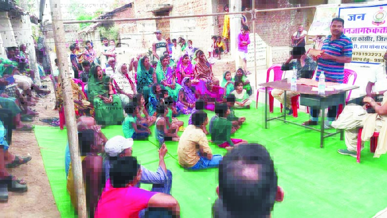 पुलिस जन-चौपाल में अपराधों से बचने की दी जानकारी, नशामुक्ति पर दिया जोर पुलिस जन-चौपाल में अपराधों से बचने की दी जानकारी, नशामुक्ति पर दिया जोर