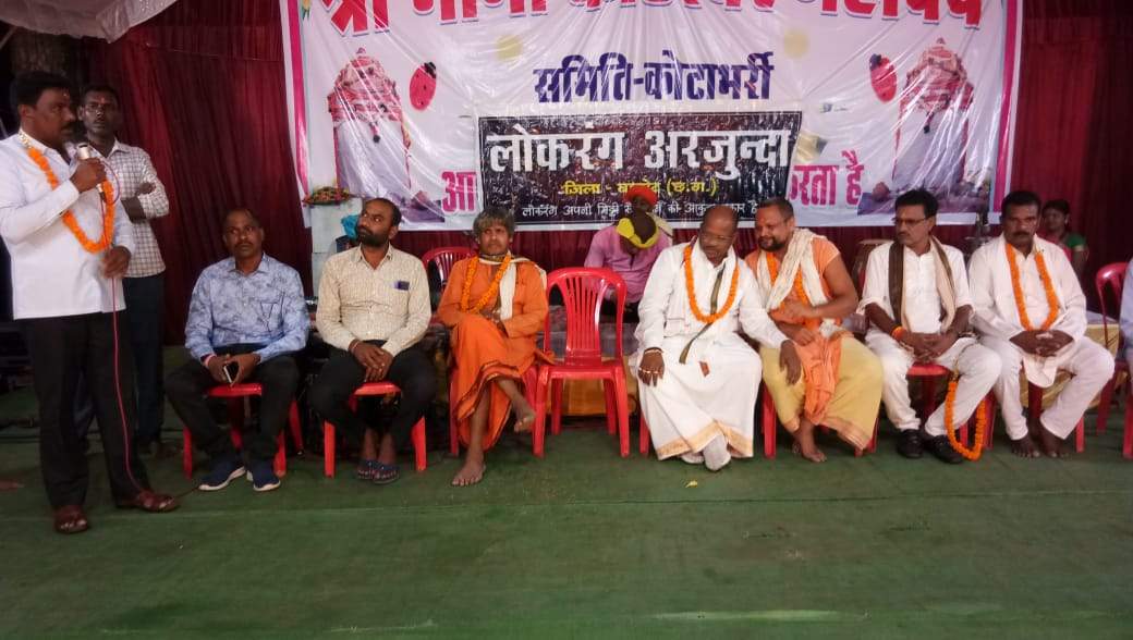 देव विदाई के साथ कोटेश्वर महोत्सव का समापन