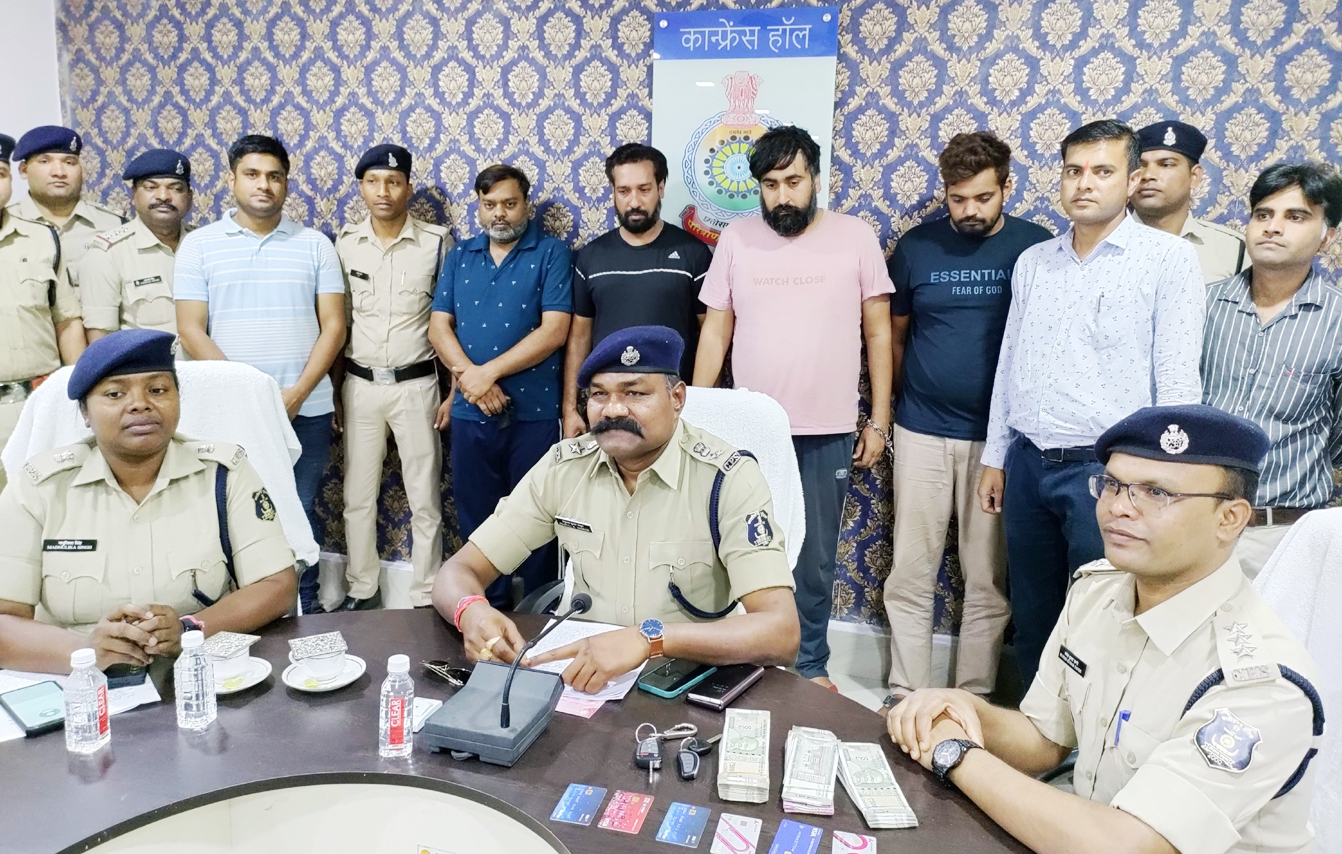चेकक्लोनिंग: अब तक 11 गिरफ्तार, 2 फरार, 7 राज्यों की पुलिस ने कोरिया