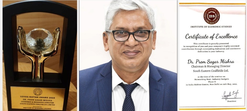 एसईसीएल सीएमडी डॉ. प्रेम सागर मिश्रा को उद्योग रत्न अवार्ड