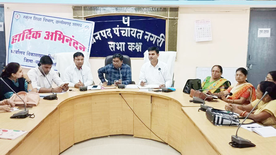 शिक्षा के गुणात्मक सुधार के लिए  कई निर्णय