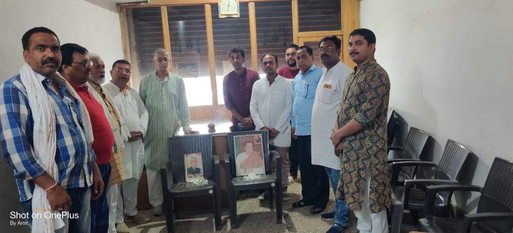 राजीव गांधी व यूएस सिंहदेव की पुण्यतिथि पर कांग्रेसियों ने किया याद