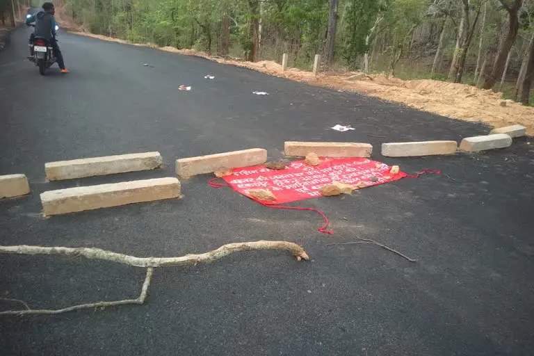 मुख्यमंत्री के दौरे का नक्सलियों ने किया विरोध