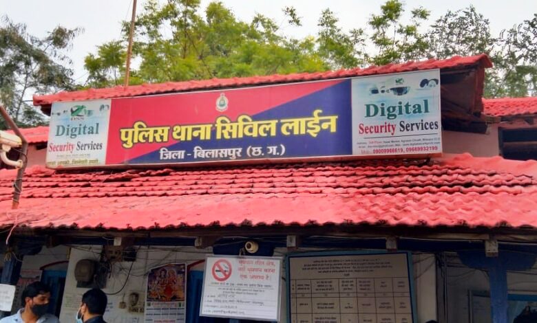 भागवत प्रवचन में पहुंचकर आरआई ने मचाया हंगामा, थाने में शिकायत