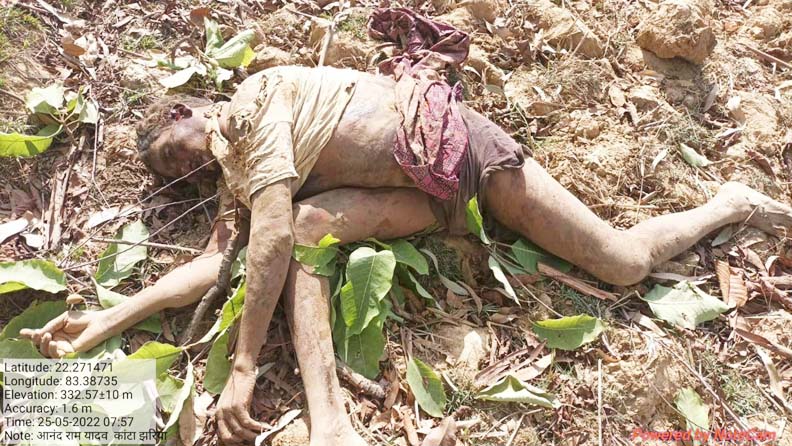 हाथियों के हमले से फिर एक ग्रामीण की मौत हाथियों के हमले से फिर एक ग्रामीण की मौत