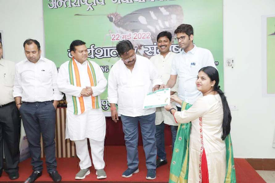जैव विविधता दिवस पर जशपुर में कार्यशाला