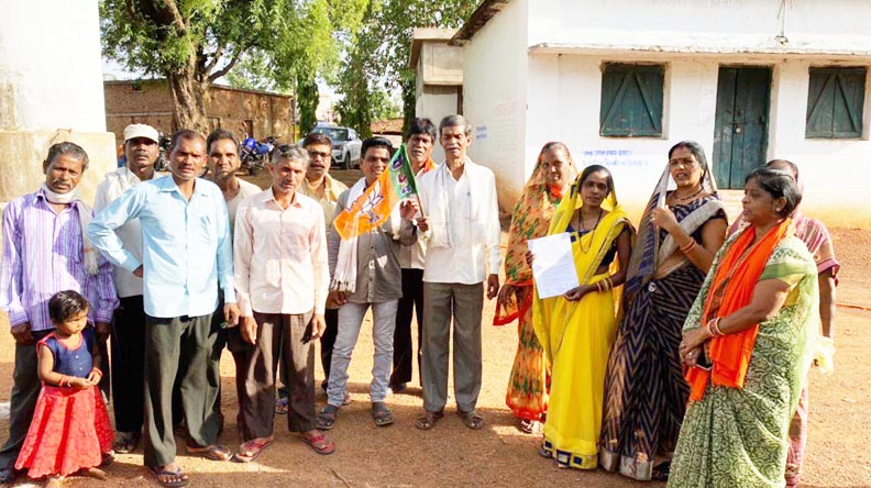 भाजपा का धरना-प्रदर्शन