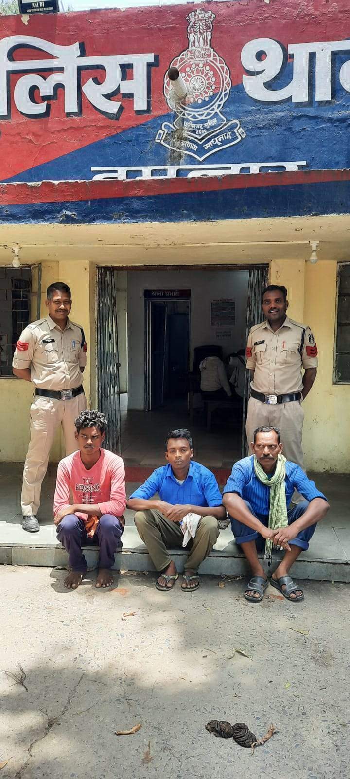 तमनार से ट्रैक्टर चोरी कर ओडिशा ले गए चोर, पुलिस ने किया बरामद, 3 गिरफ्तार तमनार से ट्रैक्टर चोरी कर ओडिशा ले गए चोर, पुलिस ने किया बरामद, 3 गिरफ्तार