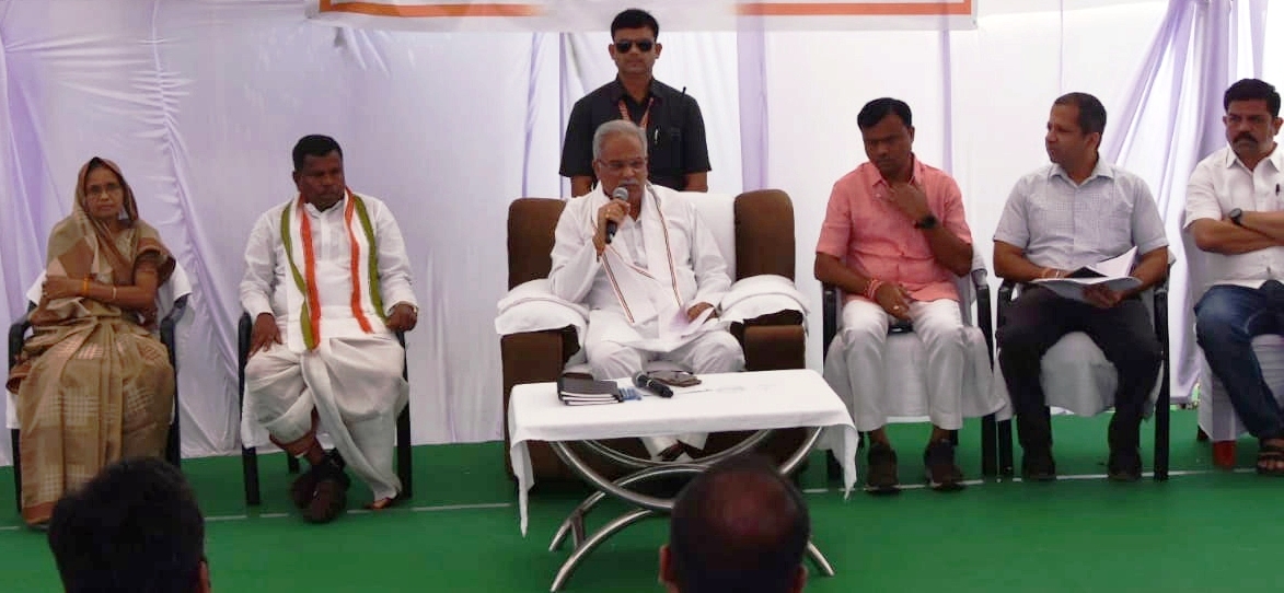 अगली बार आऊंगा तो केवल आवर्ती चराई के गौठान देखने जाऊंगा-भूपेश