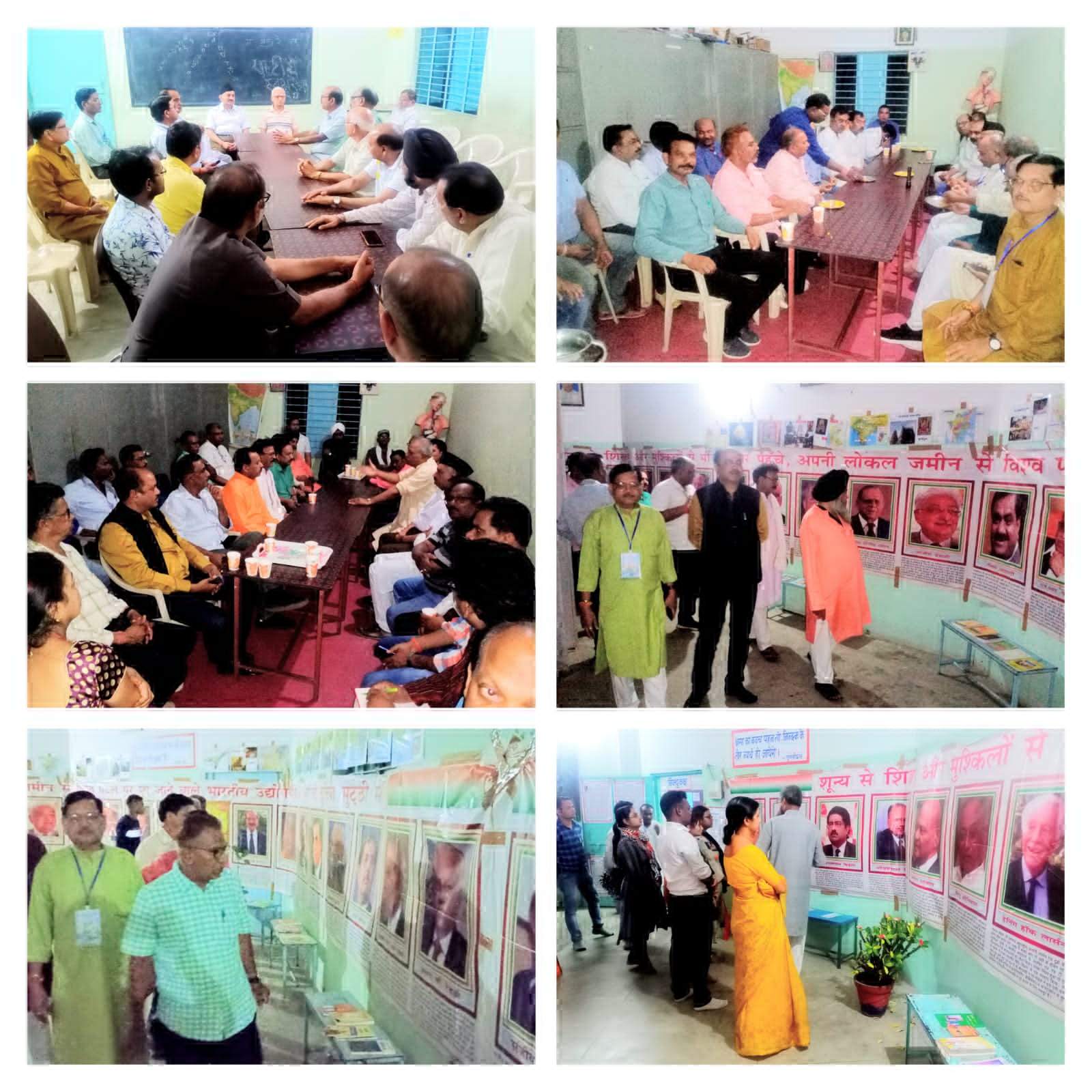 समाज प्रमुखों, वकीलों व बुजुगों ने देखा आरएसएस का प्रशिक्षण